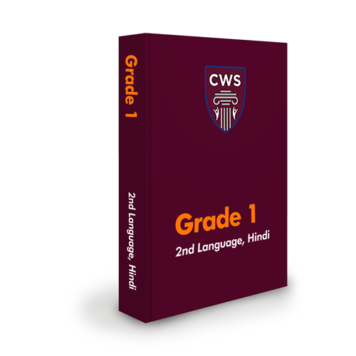 CWS Agra Grade 1 
(2nd Lang. Hindi)