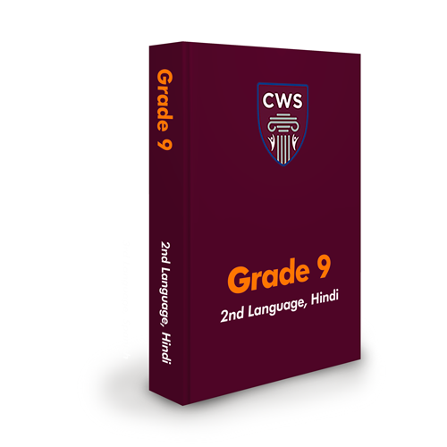 CWS Agra Grade 9 
(2nd Lang. Hindi)